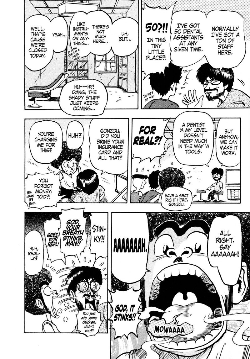 Seikimatsu Leader Den Takeshi 110 6
