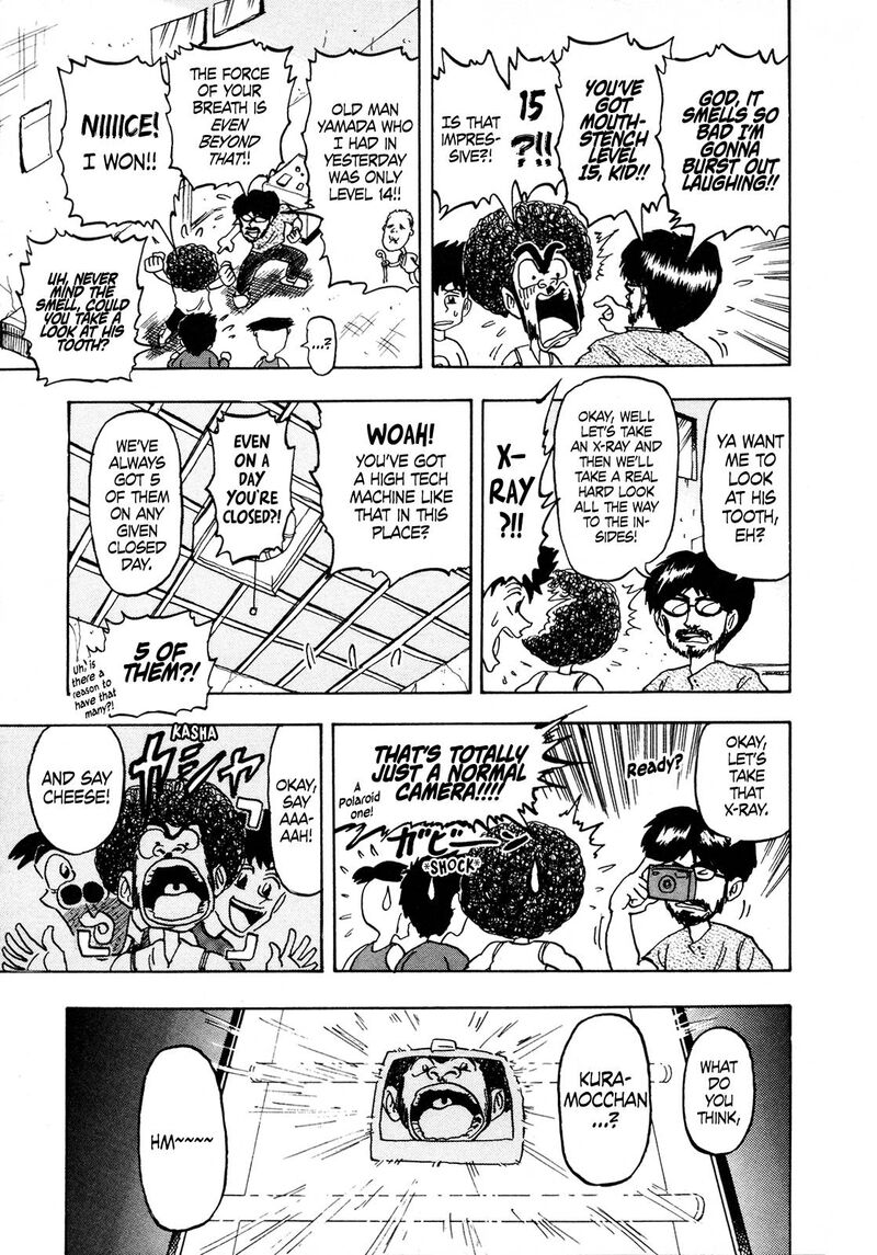 Seikimatsu Leader Den Takeshi 110 7