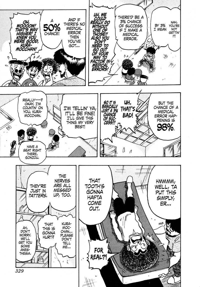 Seikimatsu Leader Den Takeshi 110 9