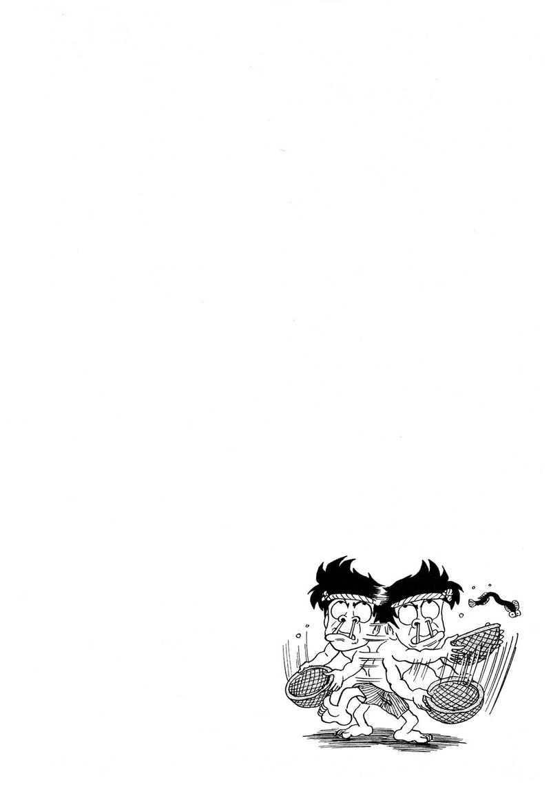 Seikimatsu Leader Den Takeshi 111 24