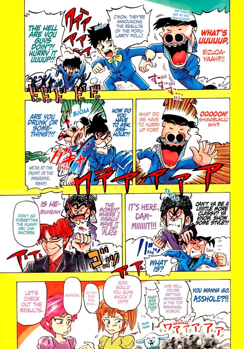 Seikimatsu Leader Den Takeshi 111 3