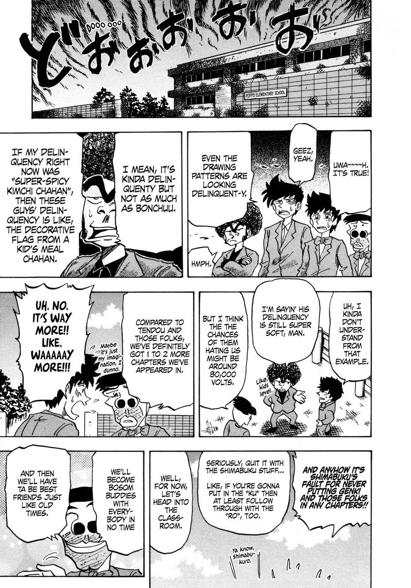 Seikimatsu Leader Den Takeshi 111 9