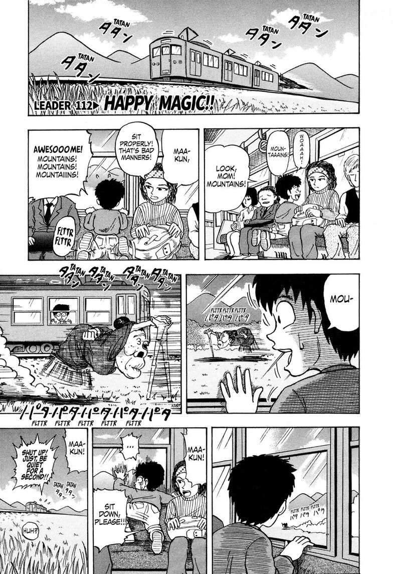 Seikimatsu Leader Den Takeshi 112 1