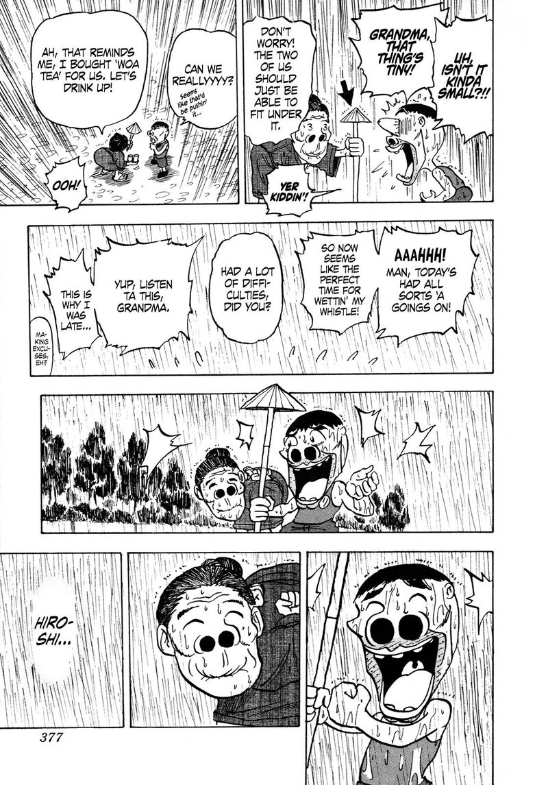 Seikimatsu Leader Den Takeshi 112 17
