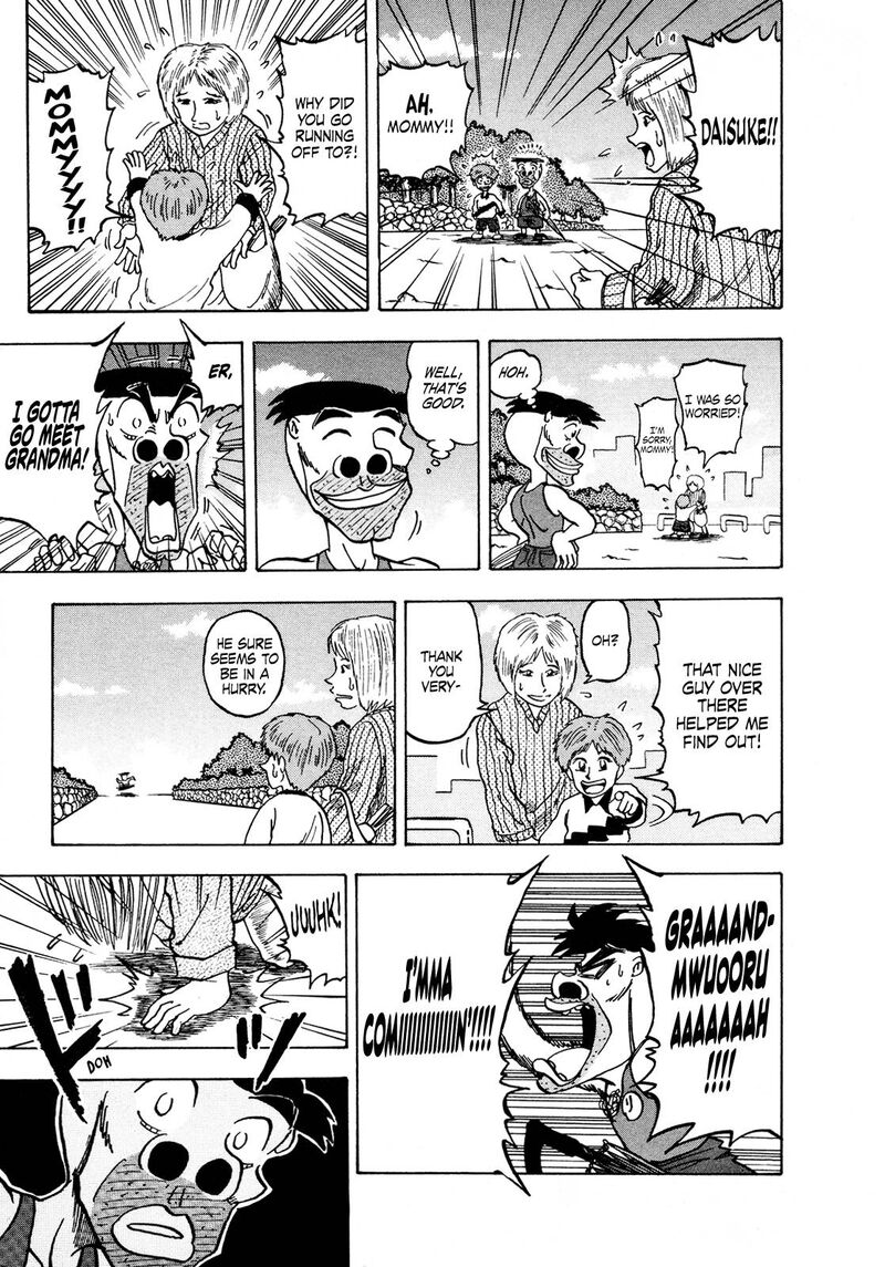 Seikimatsu Leader Den Takeshi 112 7