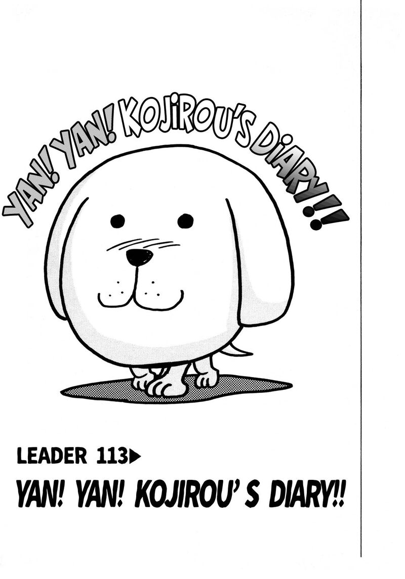 Seikimatsu Leader Den Takeshi 114 1