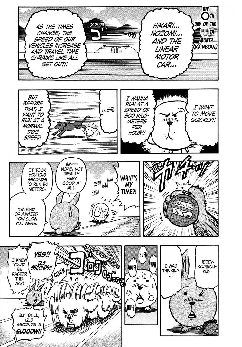 Seikimatsu Leader Den Takeshi 114 15