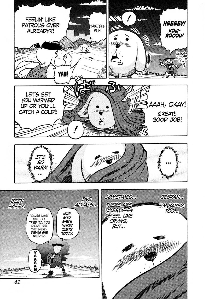 Seikimatsu Leader Den Takeshi 114 19