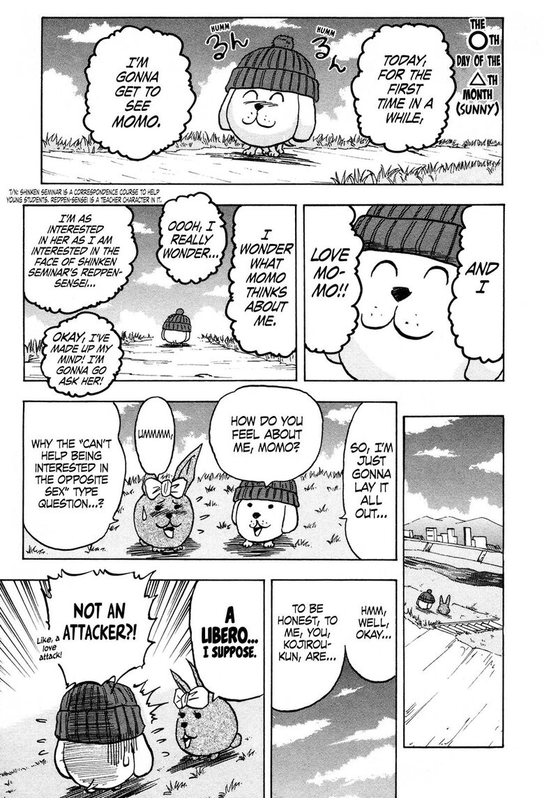 Seikimatsu Leader Den Takeshi 114 3