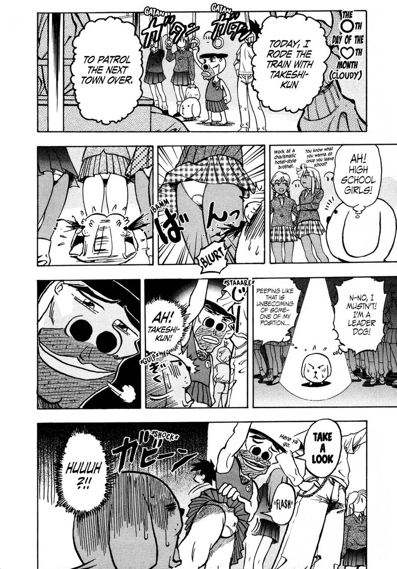 Seikimatsu Leader Den Takeshi 114 4