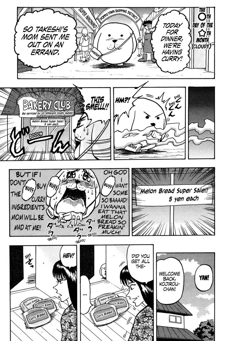 Seikimatsu Leader Den Takeshi 114 5