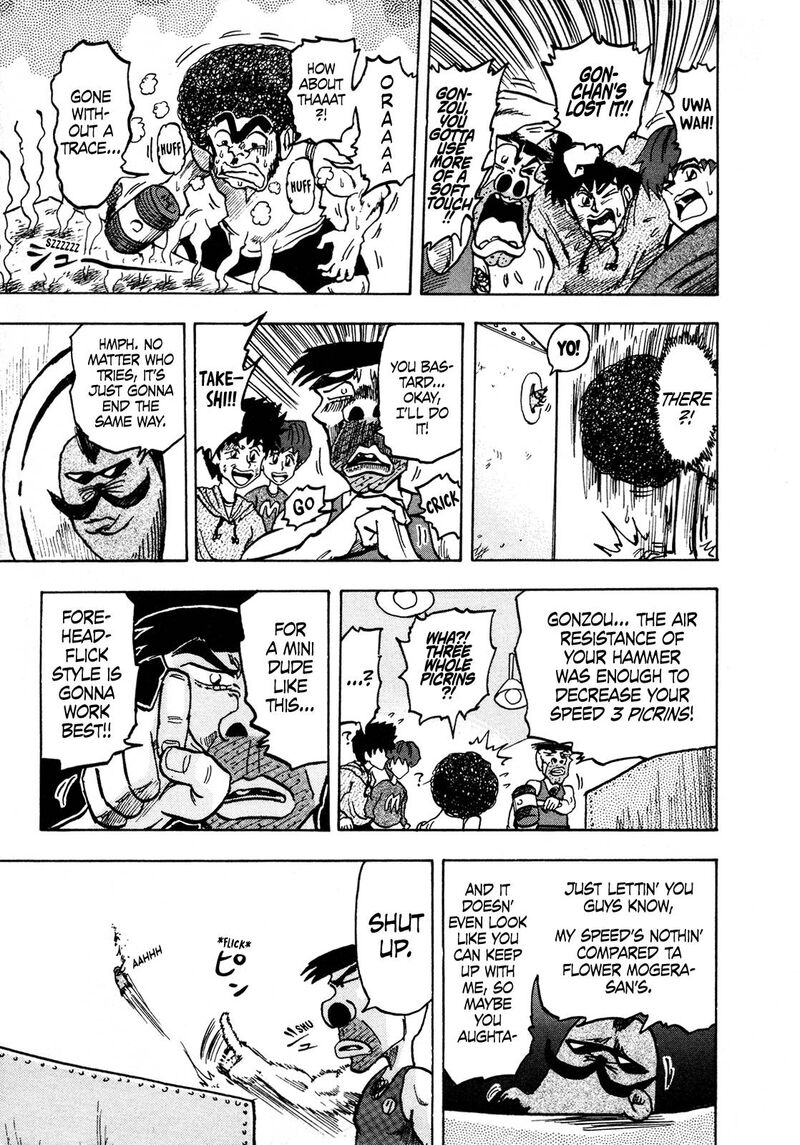 Seikimatsu Leader Den Takeshi 115 11