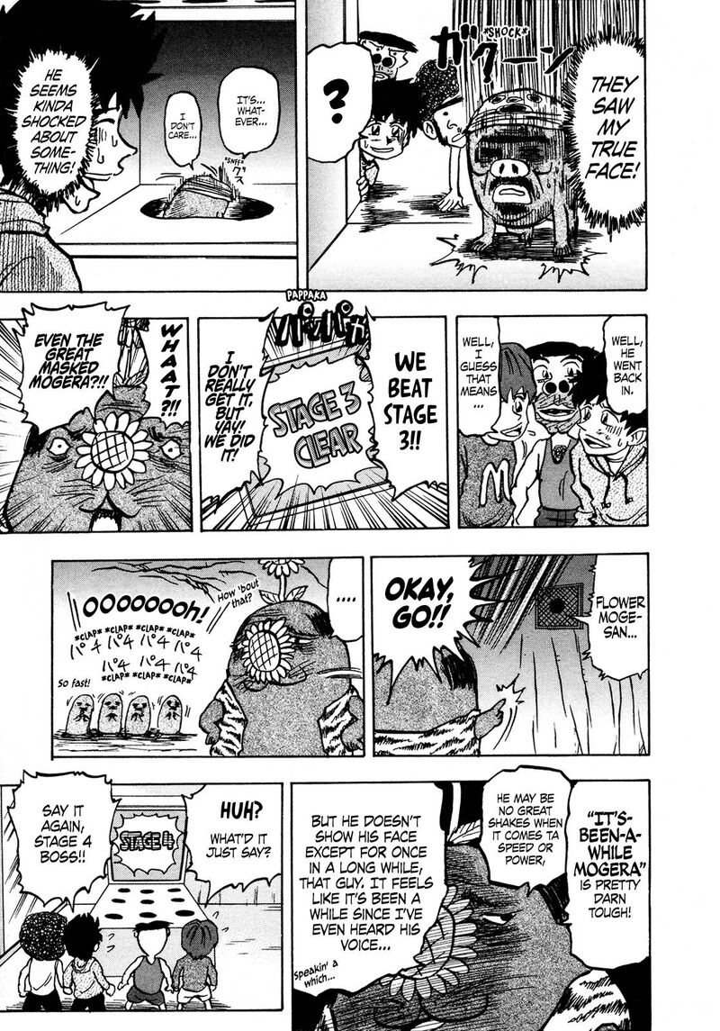 Seikimatsu Leader Den Takeshi 115 13