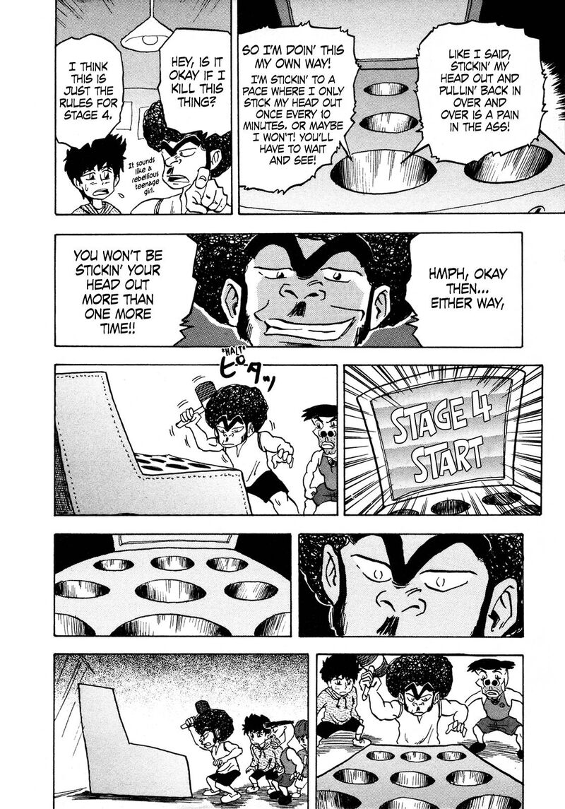 Seikimatsu Leader Den Takeshi 115 14