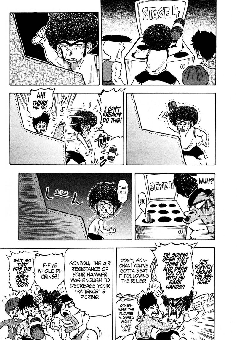 Seikimatsu Leader Den Takeshi 115 15