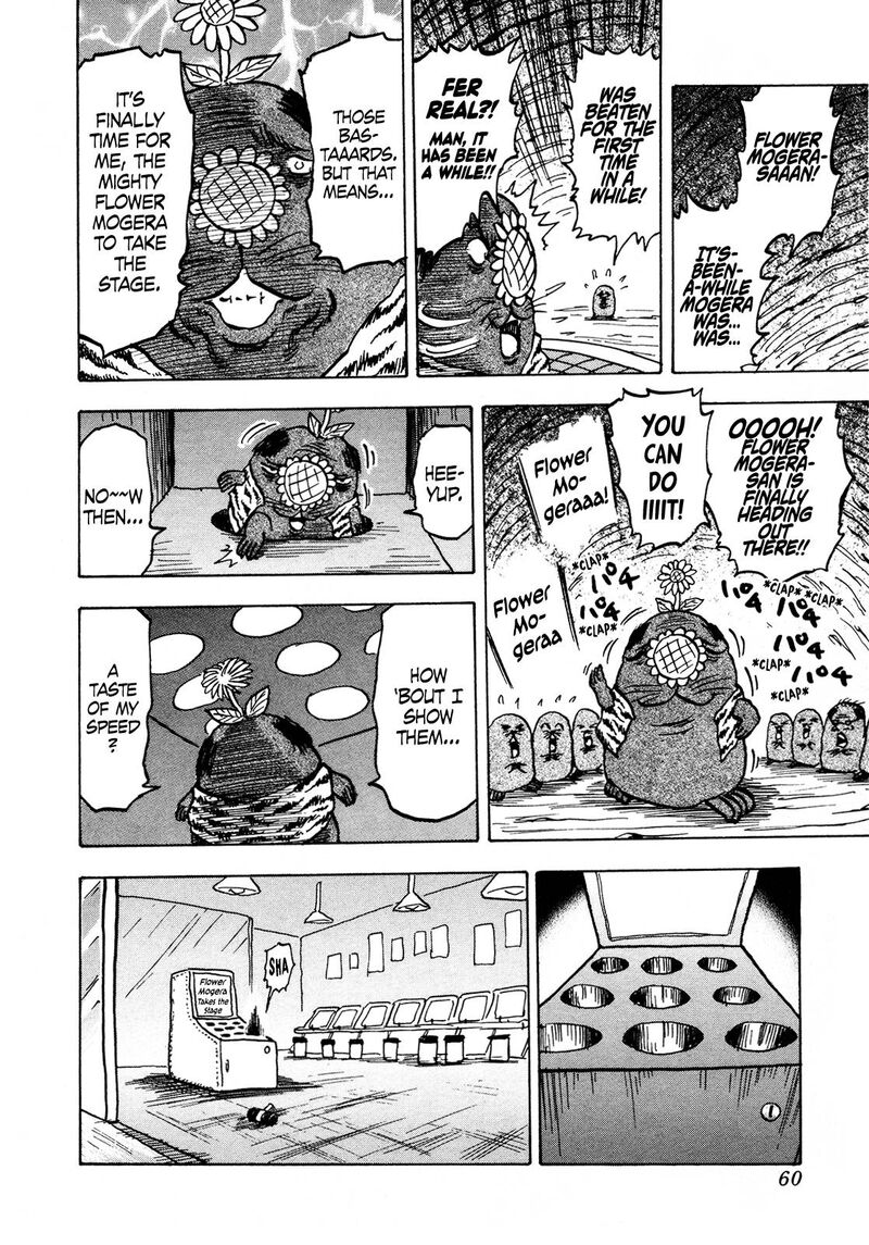 Seikimatsu Leader Den Takeshi 115 18