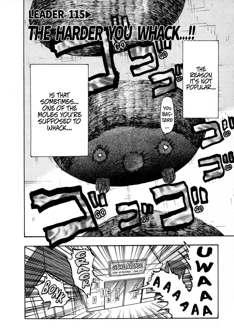 Seikimatsu Leader Den Takeshi 115 2