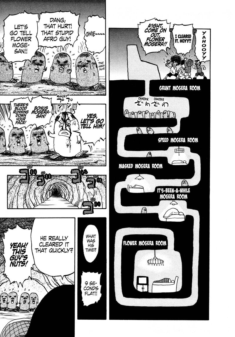 Seikimatsu Leader Den Takeshi 115 7