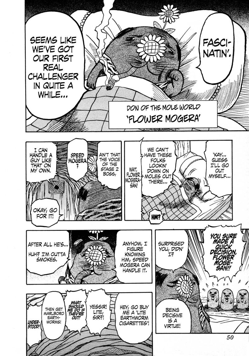 Seikimatsu Leader Den Takeshi 115 8