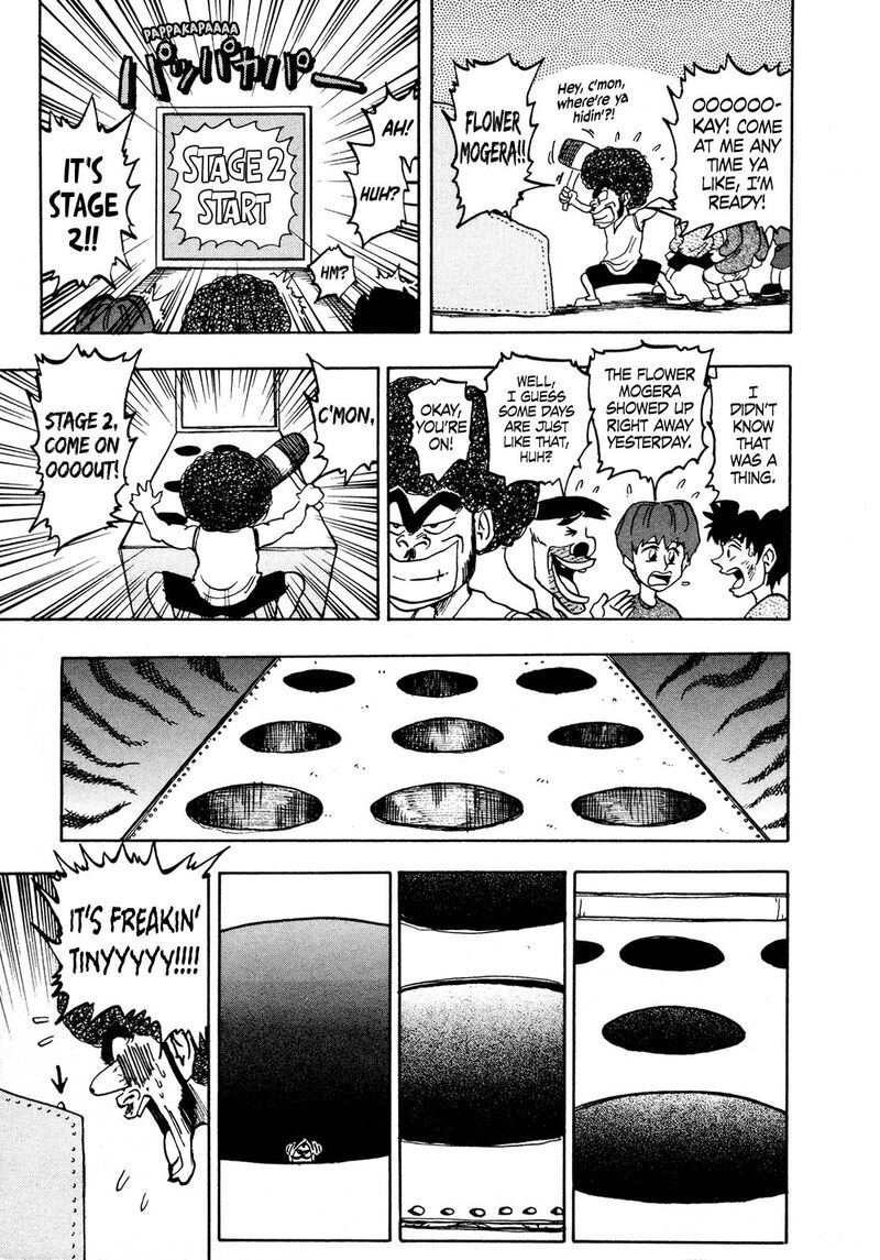 Seikimatsu Leader Den Takeshi 115 9
