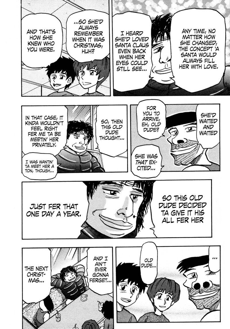 Seikimatsu Leader Den Takeshi 116 10
