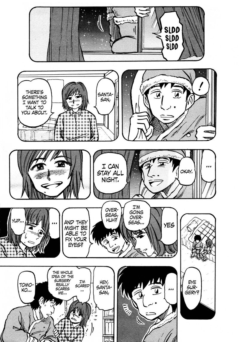 Seikimatsu Leader Den Takeshi 116 11