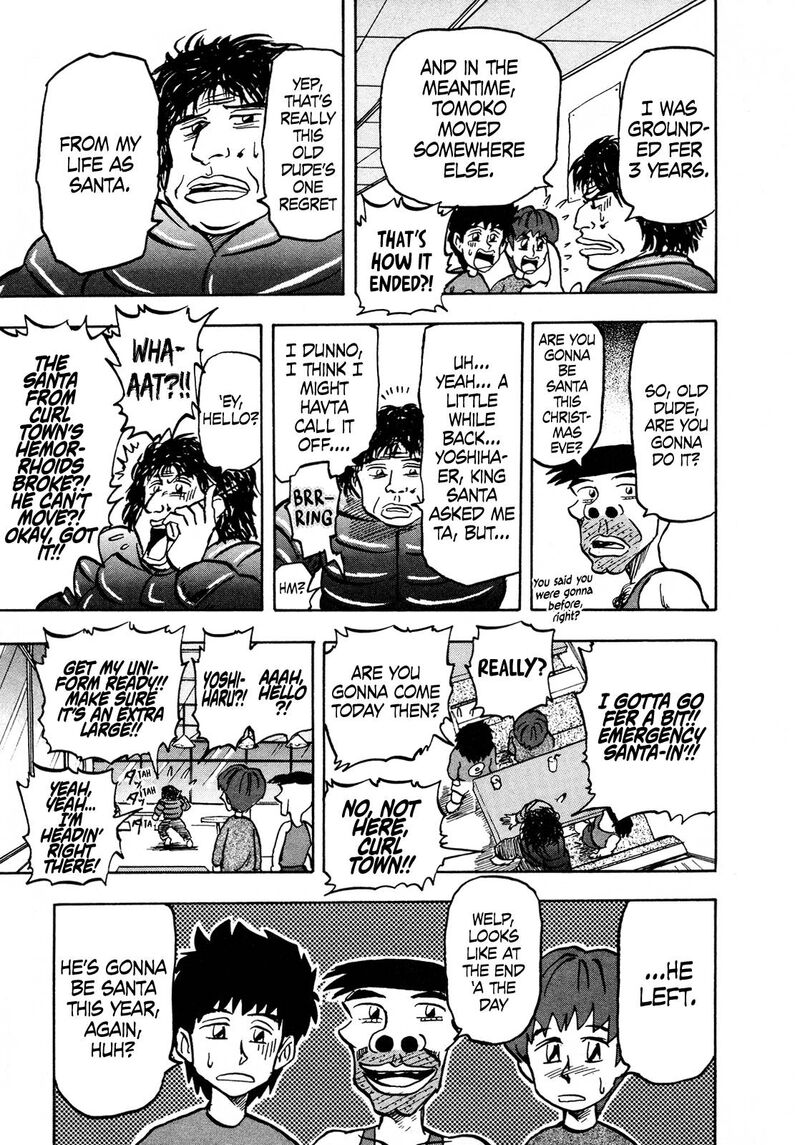 Seikimatsu Leader Den Takeshi 116 15