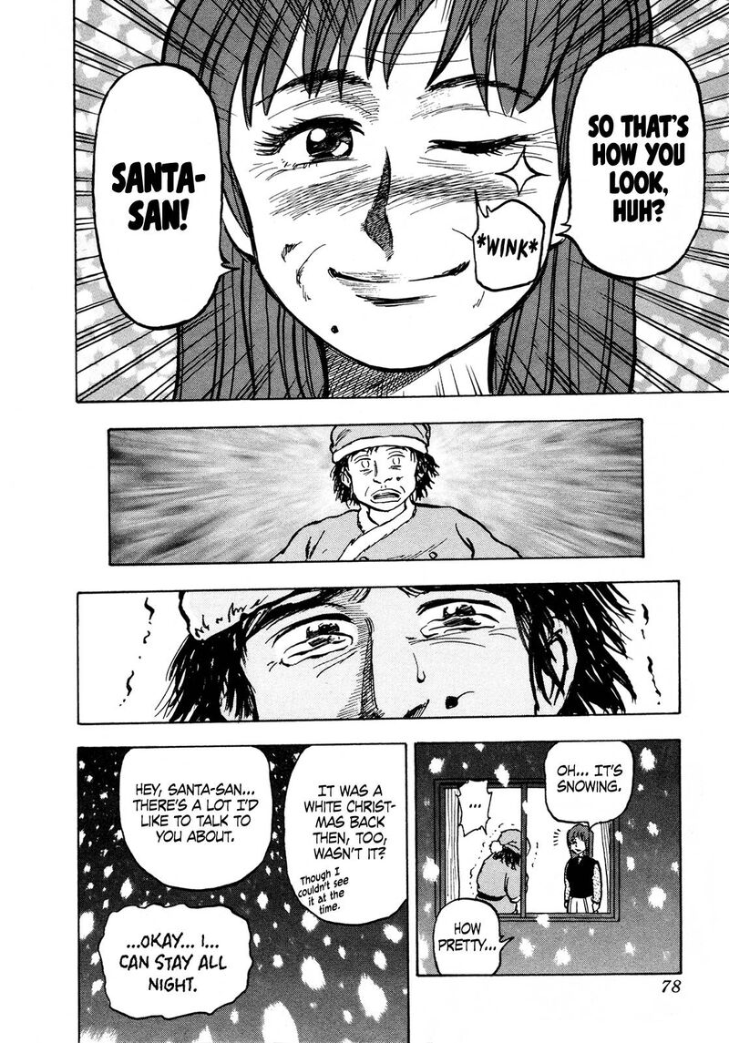 Seikimatsu Leader Den Takeshi 116 18
