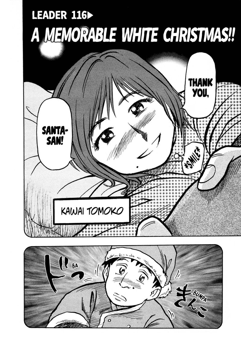 Seikimatsu Leader Den Takeshi 116 2