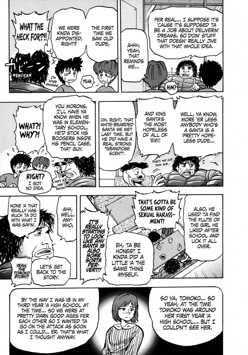 Seikimatsu Leader Den Takeshi 116 5