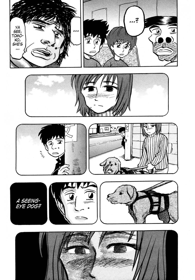 Seikimatsu Leader Den Takeshi 116 7