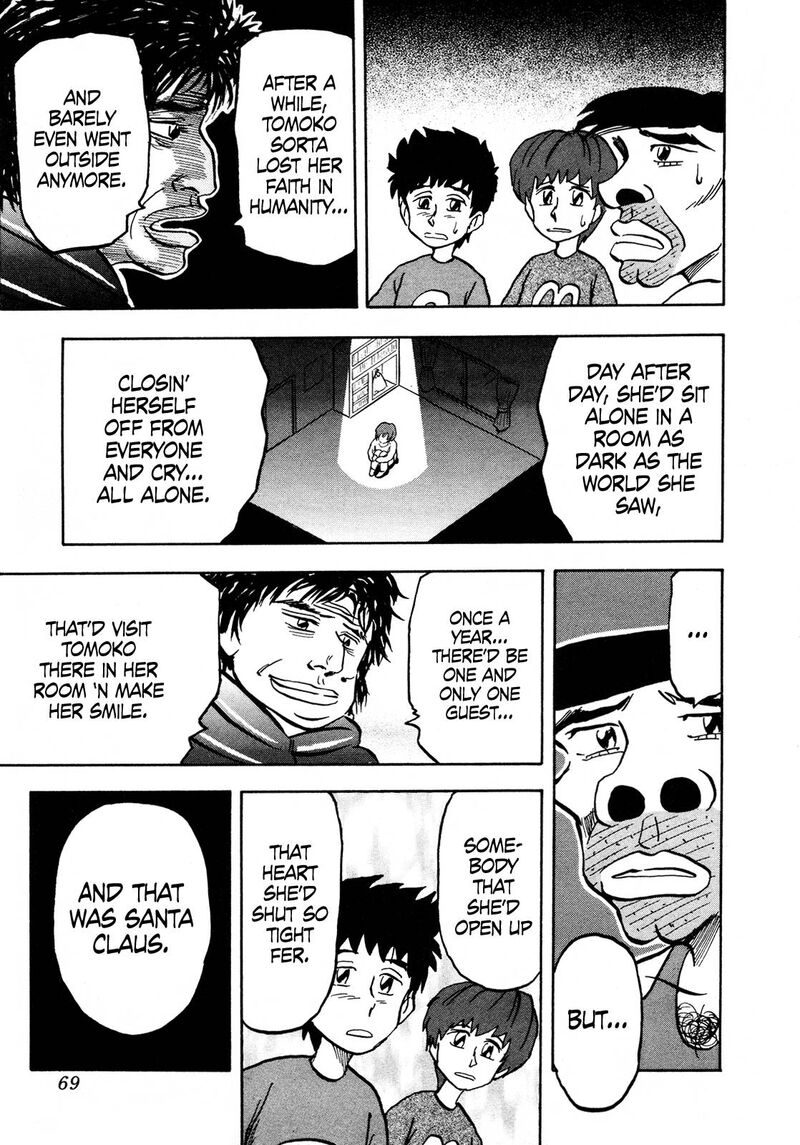 Seikimatsu Leader Den Takeshi 116 9