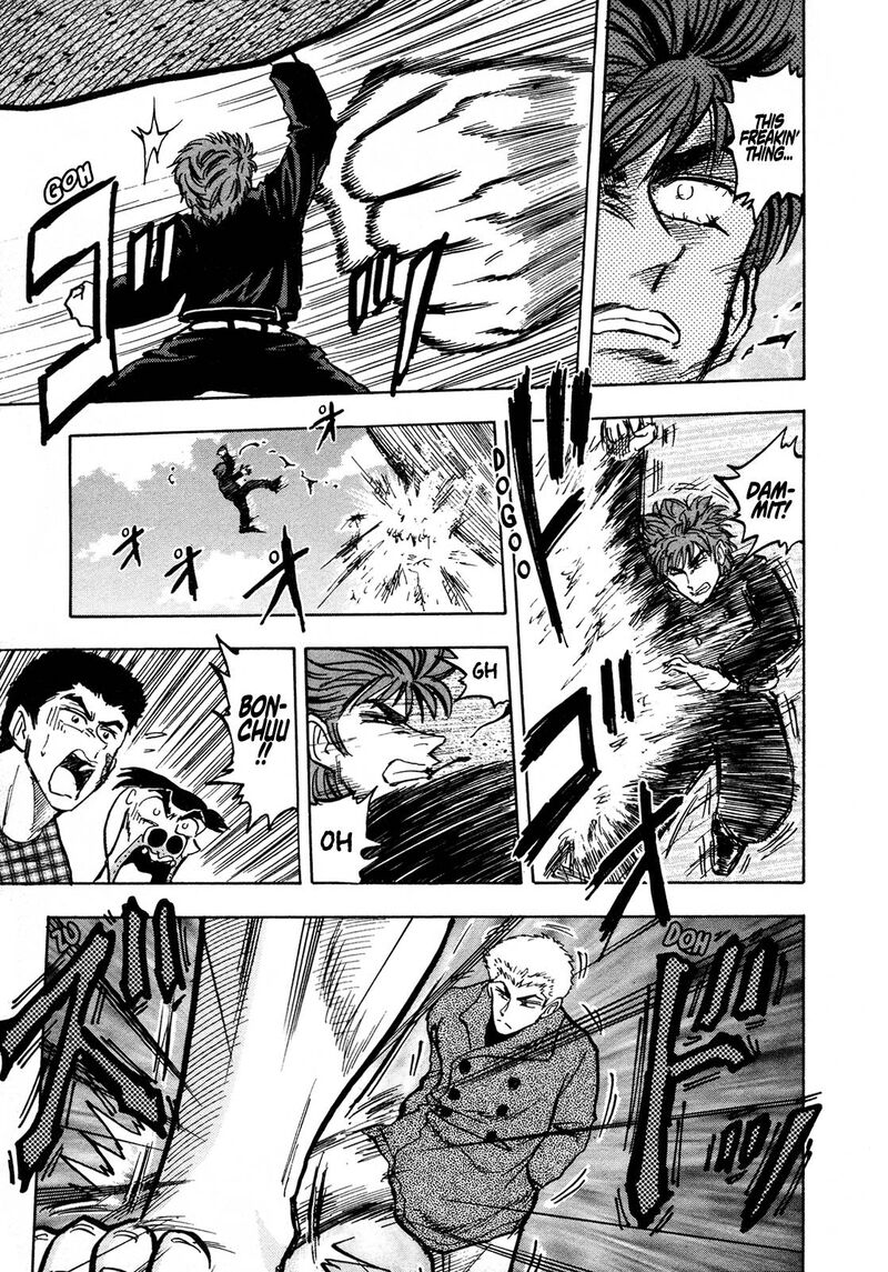 Seikimatsu Leader Den Takeshi 117 11