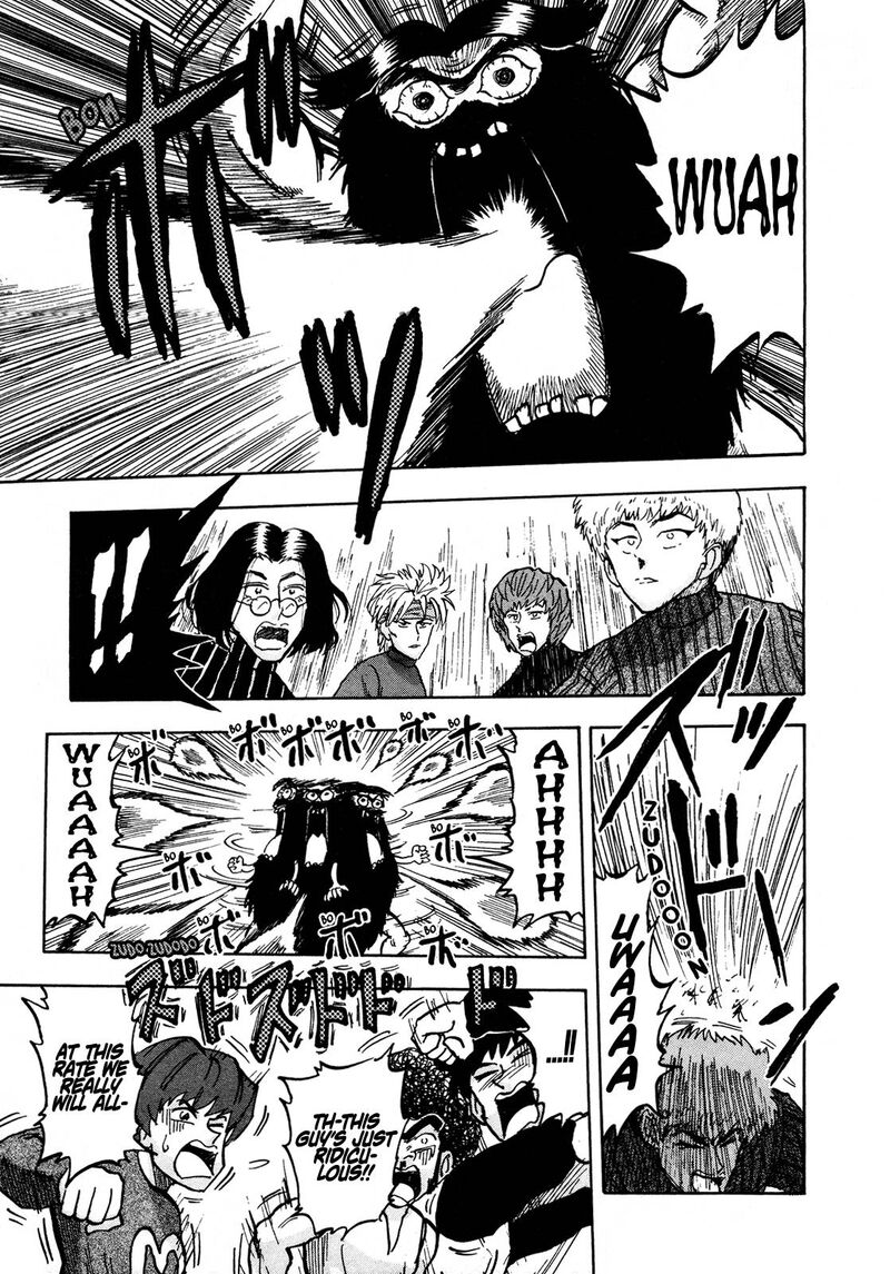 Seikimatsu Leader Den Takeshi 117 13