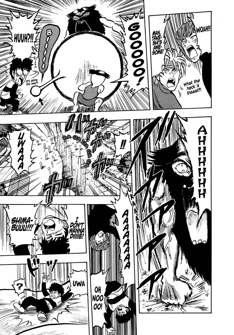 Seikimatsu Leader Den Takeshi 117 15