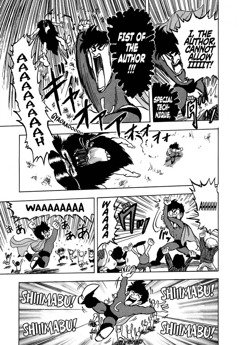 Seikimatsu Leader Den Takeshi 117 17