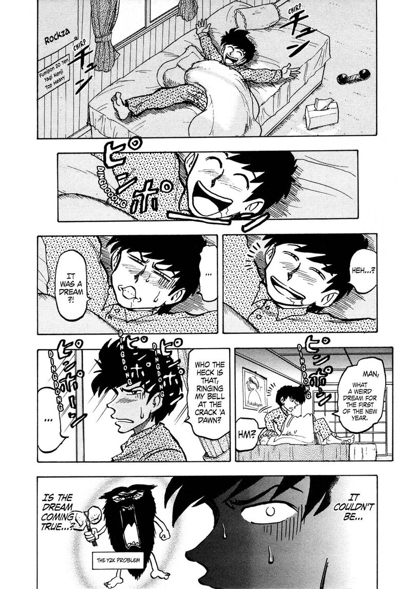 Seikimatsu Leader Den Takeshi 117 18