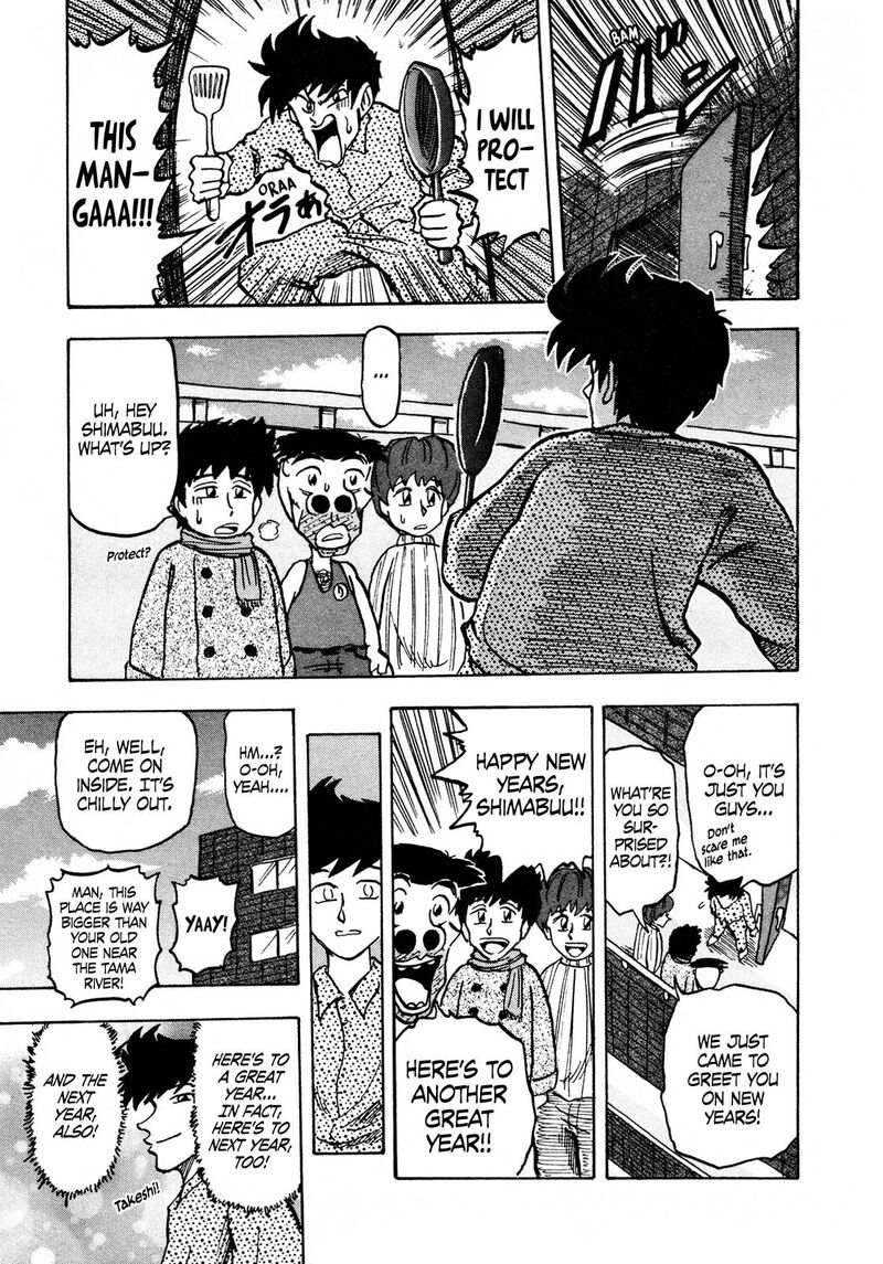 Seikimatsu Leader Den Takeshi 117 19
