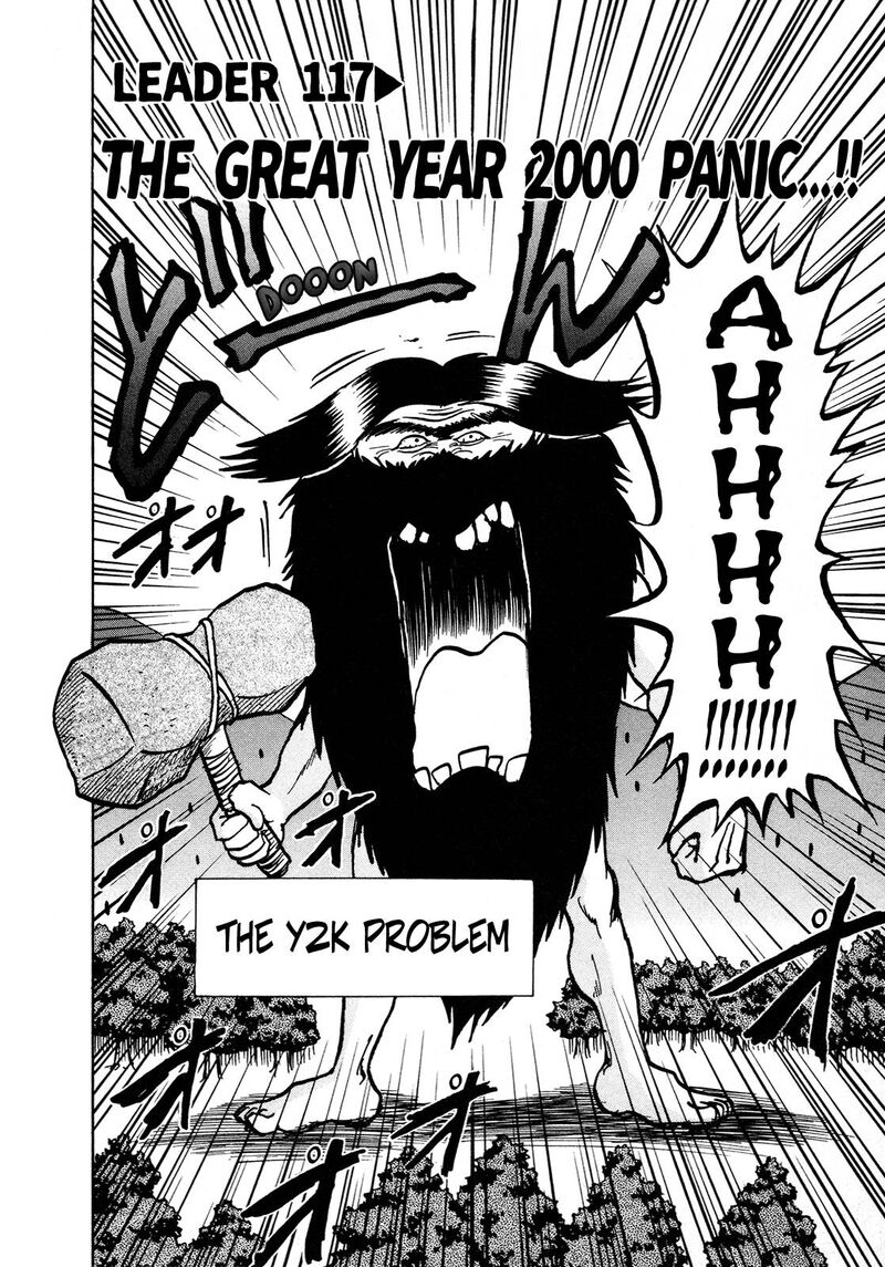 Seikimatsu Leader Den Takeshi 117 2