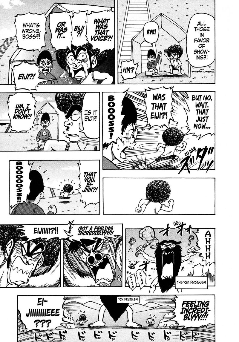 Seikimatsu Leader Den Takeshi 117 5