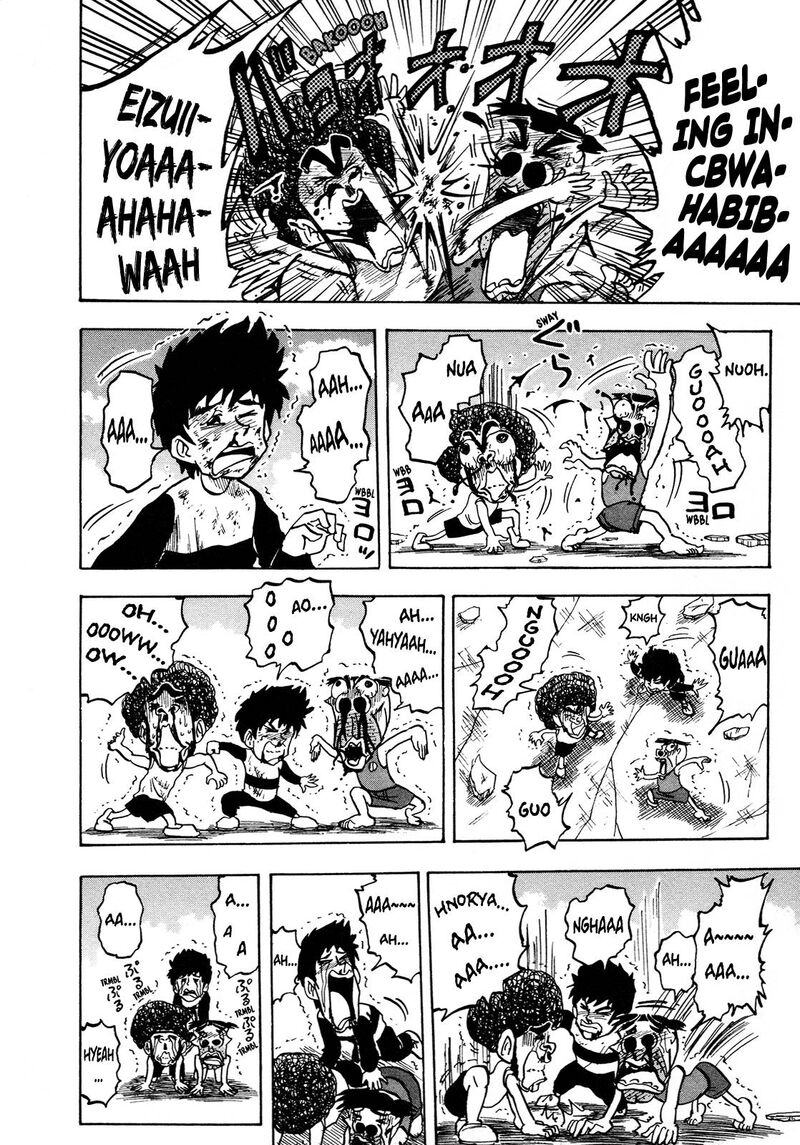 Seikimatsu Leader Den Takeshi 117 6