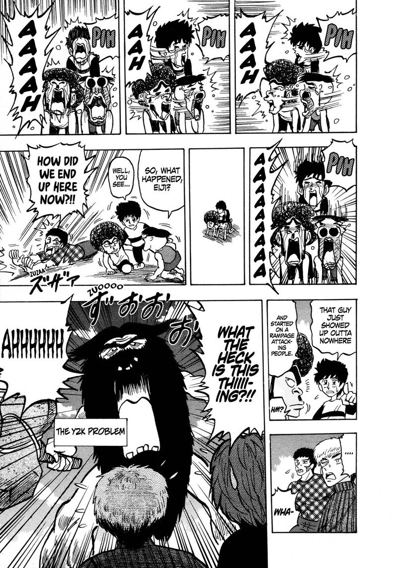 Seikimatsu Leader Den Takeshi 117 7