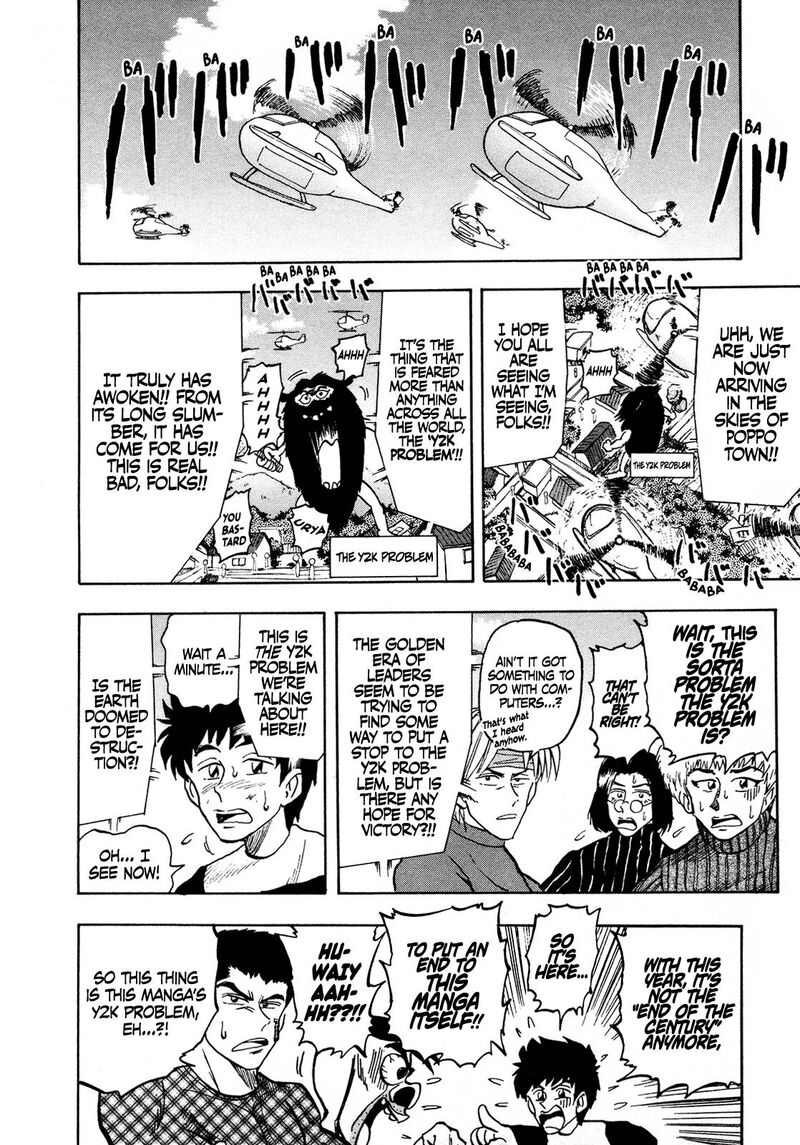 Seikimatsu Leader Den Takeshi 117 8