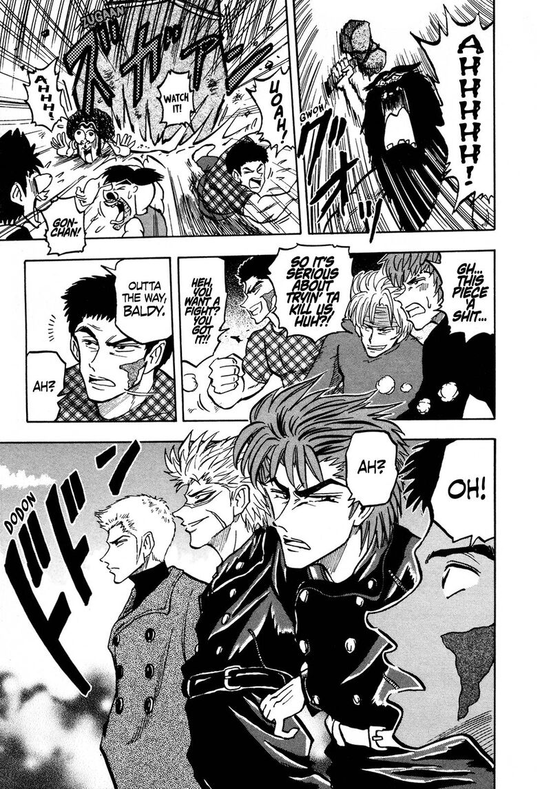 Seikimatsu Leader Den Takeshi 117 9