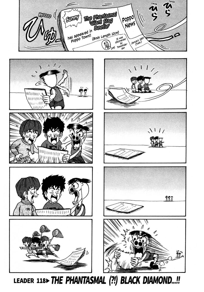 Seikimatsu Leader Den Takeshi 118 1