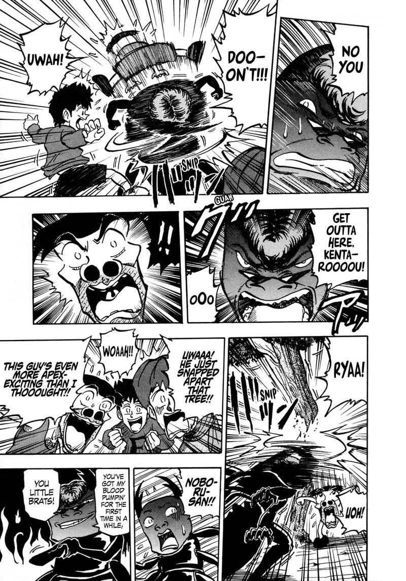 Seikimatsu Leader Den Takeshi 118 13