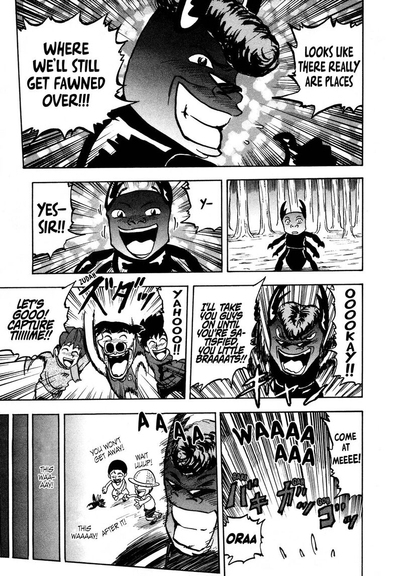 Seikimatsu Leader Den Takeshi 118 17
