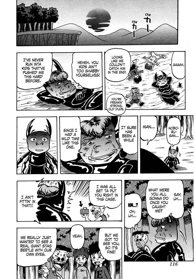 Seikimatsu Leader Den Takeshi 118 18