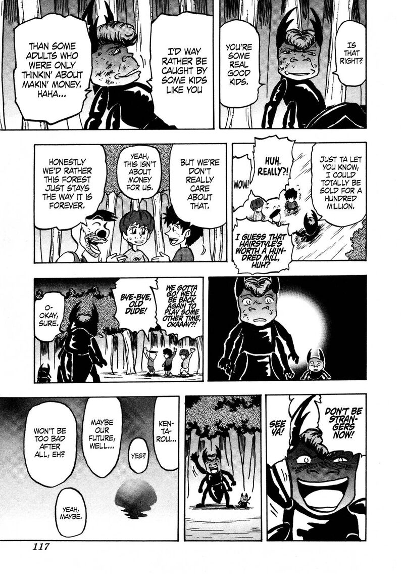 Seikimatsu Leader Den Takeshi 118 19