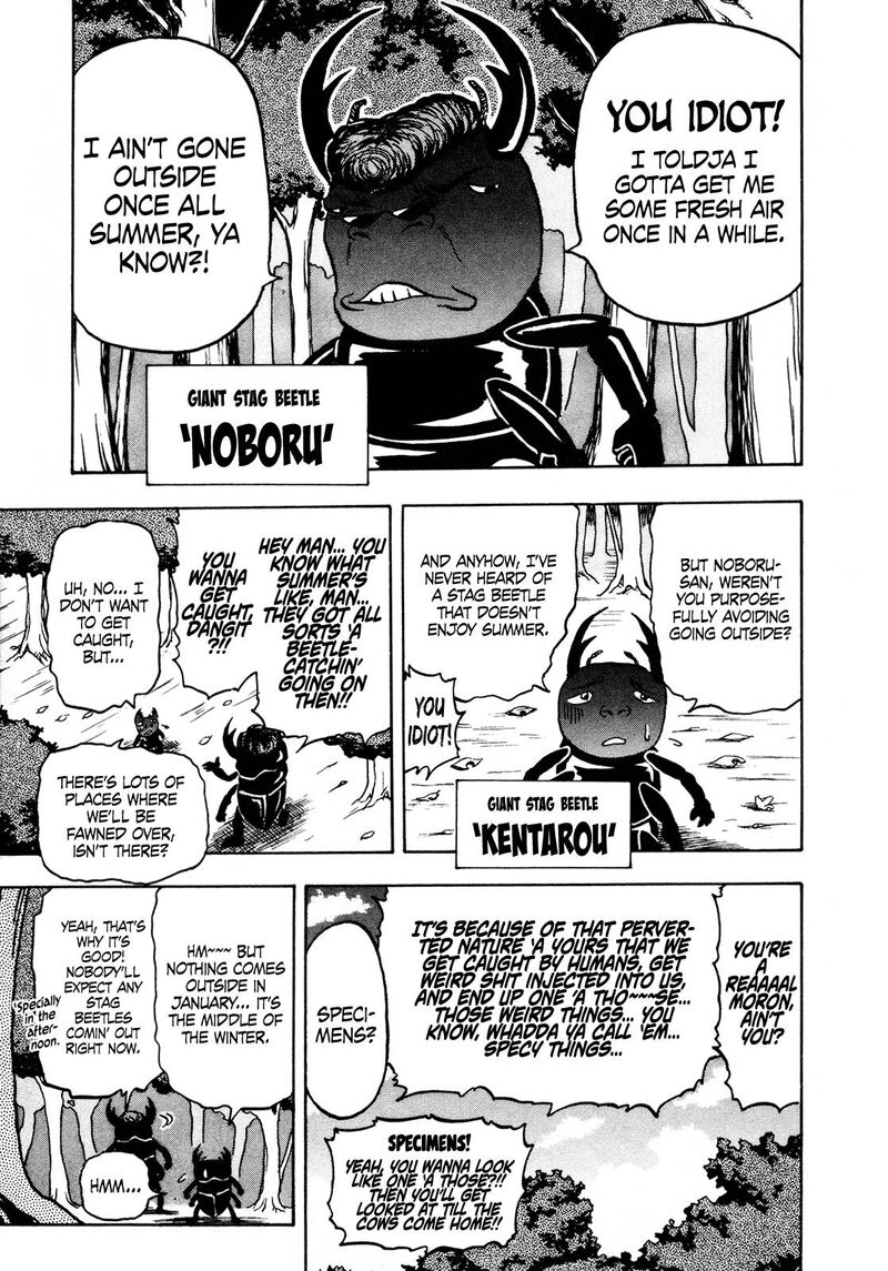 Seikimatsu Leader Den Takeshi 118 3